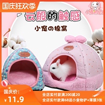 Rabbit Nest warm winter pet rabbit cotton nest small house lop-eared rabbit supplies rabbit warm supplies guinea pig nest