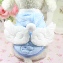 Rabbit clothes pituitary rabbit Rabbit Stuff Pet Rabbit Dwarf Rabbit Clothes Winter Young Rabbit Clothes Cat Cat Rabbit Clothes