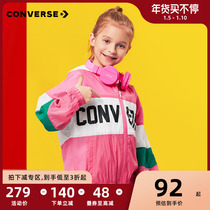 Converse Kuangwei children's clothing new girl hooded shuttle jacket in autumn 2022