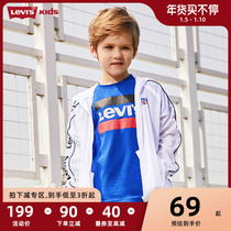 Levis Levis children's clothing for the new children in summer 2022