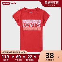 Levi's Levis children's clothing Girls' T-shirt short sleeve 92622TS731