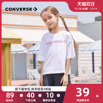 Converse New Summer 2022 Girls Cotton Knit Short Sleeve T-Shirt