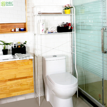 Flower shelf bathroom floor toilet rack toilet washing machine shelve toilet containing finishing object layer shelf
