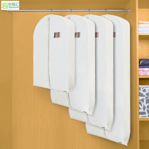 Clothing dust cover Hanging bag leather grass large coat Dust Bag Hanger Hood hanger Hanging home oxford cloth transparent
