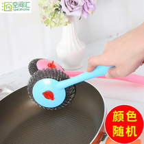 Patchwork monotheist washout pan brushed kitchen with brushed pan brush with long handle steel wire ball brushed armguard non-stick oil