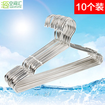 10 solid stainless steel clothes pants balcony clothes hangers dry and wet clothes rack thick and thick hanging hangers