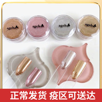 Japan Ageha Four Colors Meme Mirror Powder Mirror Powder Sunglasses Powder 100 Hitch Powder Medecor Accessories