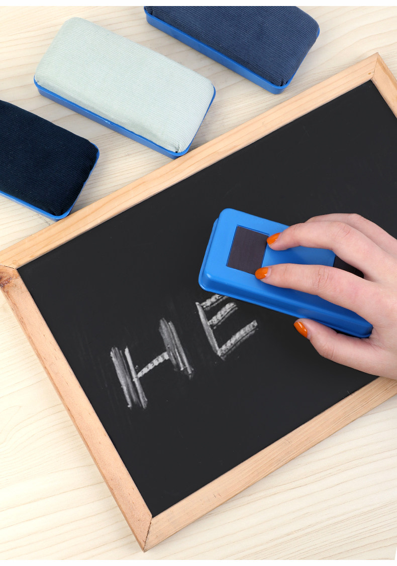 白板擦大号磁性易檫海绵白板刷教师专用黑板擦白板两用包邮粉笔擦