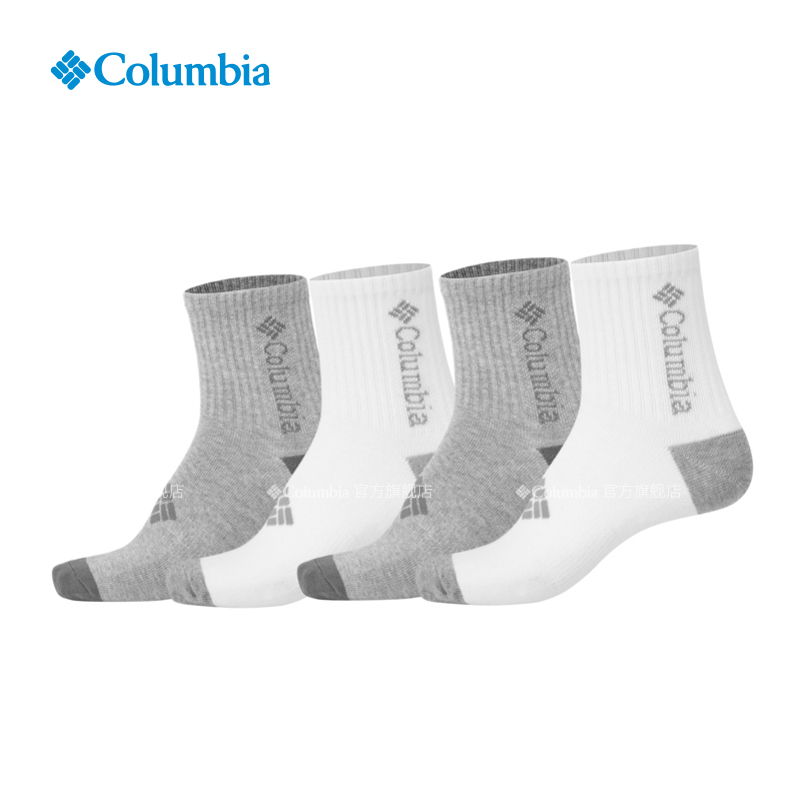 经典款Columbia/哥伦比亚户外男女同款运动袜四双装LU9745 