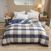 Pure cotton 100% All cotton minimalist Quilt Cover Single Piece Spring Autumn 150x200x230 Single 1 5 m Covered With Hood Double Bed