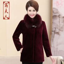 Mrs. Rui cashmere coat womens mother with lamb fur coat regular short winter New Products