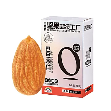 【送420g夏威夷果】天虹牌巴旦木500g[20元优惠券]-寻折猪