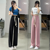 Pink Ice Silk Wide Leg Pants Women's Spring Summer Thin 2022 New High Waist Sagging Loose Straight Sports Casual Pants