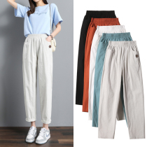 Women's Cotton Linen Casual Pants Spring Autumn 2022 New Slim Loose Straight Summer Thin Linen Ninth Harem Pants