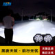 Electric car lights super bright led headlights externally installed car lights 60v glare universal battery car lights spotlights led lights Electric car lights super bright led headlights externally installed car lights 60v glare universal battery car lights spotlights led lights