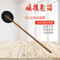 Manure scoop manure scoop water scoop watering scoop water scoop agricultural watering scoop long handle plastic watering vegetable field digging manure