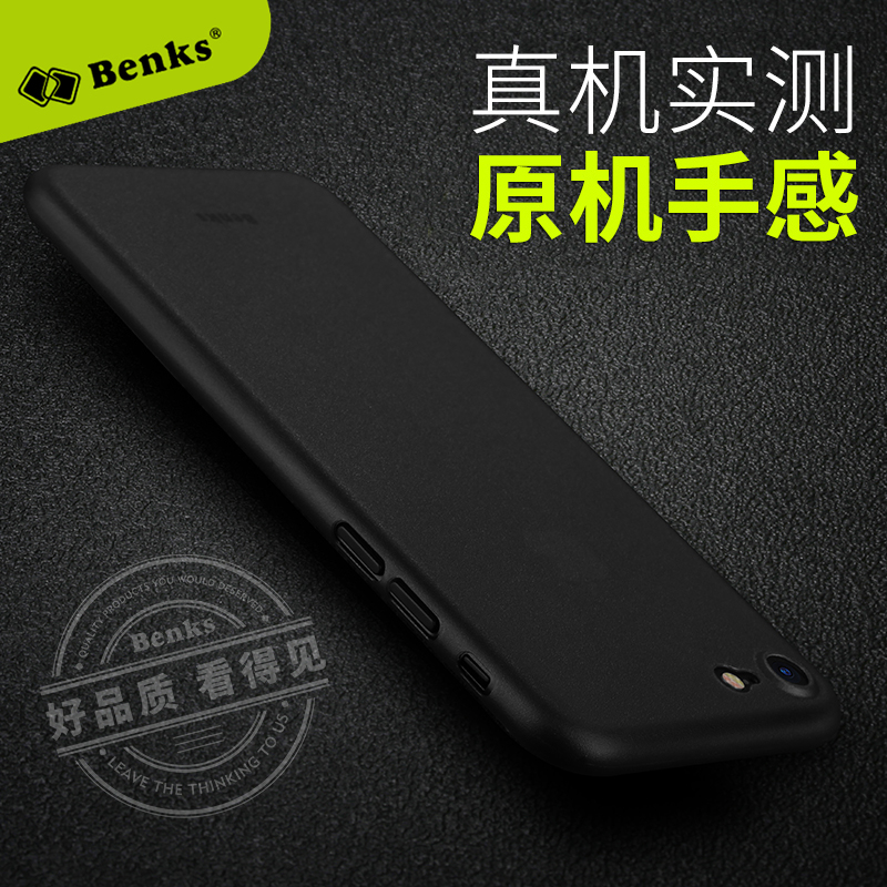 Benks苹果7plus手机壳男女款保护套磨砂全包边超薄iphone7手机壳产品展示图1