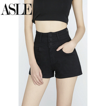 Ultra high waist black high waist denim shorts womens a word 2021 summer new elastic tight thin wide leg hot pants