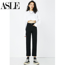 Black straight loose thin jeans women nine points 2021 New High waist eight points pipe pants summer thin