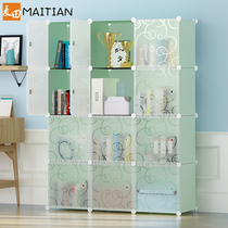Bookcase Free combination storage storage storage cabinet simple modern childrens plastic simple bookshelf lattice