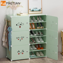 Simple shoe cabinet economical dustproof assembly dormitory household space-saving door storage cabinet multi-layer shelf shoe rack