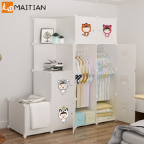 Simple wardrobe fabric assembly household plastic hanging Children single rental dormitory storage cabinet storage cloth wardrobe