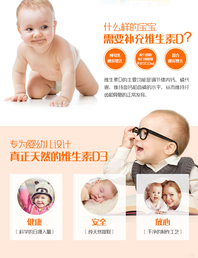 DDROPS详情页_02.jpg
