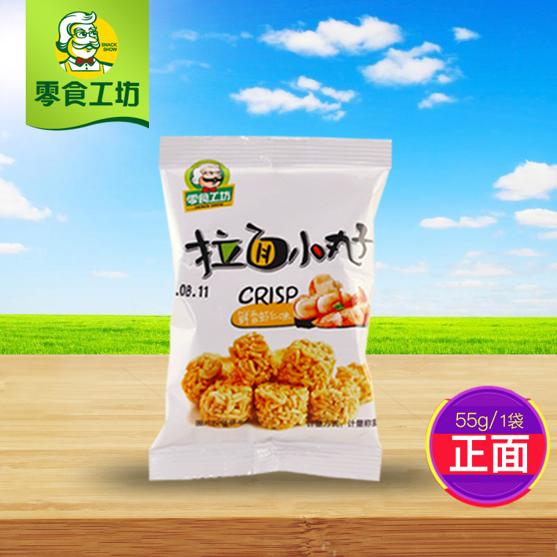 【零食工坊】拉面小丸子休闲零食小吃小零食干脆面55g产品展示图1