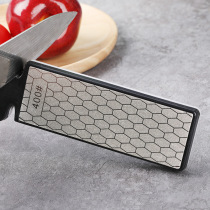 Multifunctional grinding knife stone oil stone diamond open edge special fine grinding ultra-fine professional domestic kitchen knife scissors stone