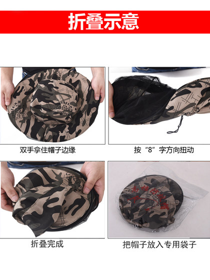 야외 모기 모자 모자 남자의 밤 낚시 낚시 낚시 모자 곤충 방지 양봉 양봉 모자 메쉬 커버 캡 태양 보호 통기성 메쉬 마스크 야외 모기 모자 모자 남자의 밤 낚시 낚시 낚시 모자 곤충 방지 양봉 양봉 모자 메쉬 커버 캡 태양 보호 통기성 메쉬 마스크