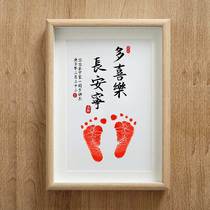 One year old one gift one inch of joy calligraphy baby footprints commemorative calligraphy paintings music hands footprints age left marks