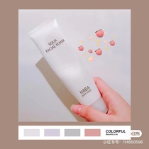 Japan HABA facial cleanser Squalane Moisturizing Cleanser Deep Gentle Cleaning Foam 100G available for pregnant women