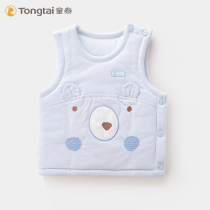 Tongtai autumn and winter new baby warm thin cotton vest vest mens and womens baby cotton out warm waistband horse clip