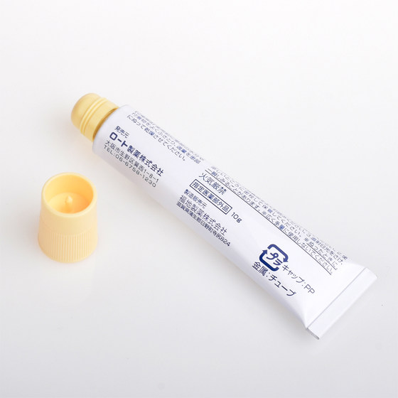 일본 원주민 Mansuoleton 액체 반창고 멸균 소독 방수 반창고 상처 보호 어린이 이용 가능 일본 원주민 Mansuoleton 액체 반창고 멸균 소독 방수 반창고 상처 보호 어린이 이용 가능