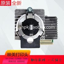 Original new Inmei FP 570K+ 570KII+ 730K+ 350K + print head needle type head