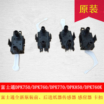 Fujitsu DPK750 DPK760 DPK770 850 860 870 printer feed sensor sensor
