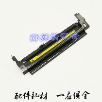 Applicable HP 1020 paper wheel M1005 1010 1018 Canon 2900 fixing assembly cover paper wheel