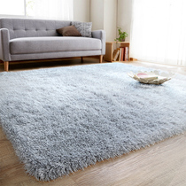 Carpet living room European modern simple coffee table Gray long hair Bedroom bedside bay window thickened solid color customization