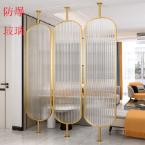 Light extravagant iron art Changhong glass stainless steel shielded folding screen Entry into the house Decorative Living Room Partition Wall Modern Brief