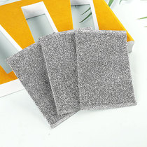 Washing towel dishwashing cloth does not occupy oil after brushing kitchen decontamination and descaling multifunctional dishwashing block cleaning cloth