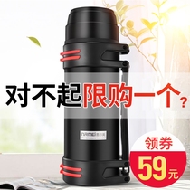 Enermei thermos cup mens large capacity thermos pot Stainless steel large thermos outdoor car portable kettle 4L