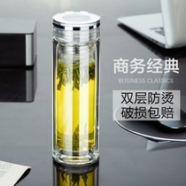 High-grade double-layer glass thermal insulation water cup Female tea cup Male high-grade business thickened crystal cup