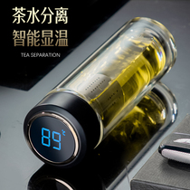 Enermei intelligent temperature measurement double-layer glass mens insulation portable creative personality trend high-grade tea water cup