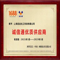 Naphthalene-based water reducer yellow-brown powder to increase strength efficient water reduction concrete cement improvement improve concrete performance