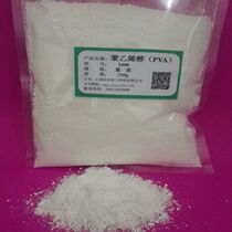 Polyvinyl alcohol pva flocculant Polyvinyl alcohol 1799 flocculant 2399 Flocculant 2099 Flocculant building glue raw material