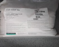 DOW CORNING Silicone Hydrophobic Agent Powder SHP-50 60 1KG