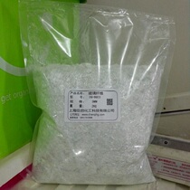 3MM 6MM 12MM ALKALI-free glass fiber chopped wire Cement mortar gypsum resin glass fiber reinforced plastic fiber wire