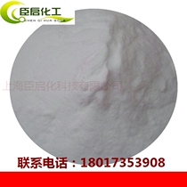 Polyvinyl alcohol PVA fine powder AR analytical pure 1788 2488 0588 2688500G 1KG bag 1799