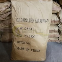 Chlorinated Paraffin 70 Environmental protection flame retardant Export grade Chlorinated Paraffin-70 High purity powder