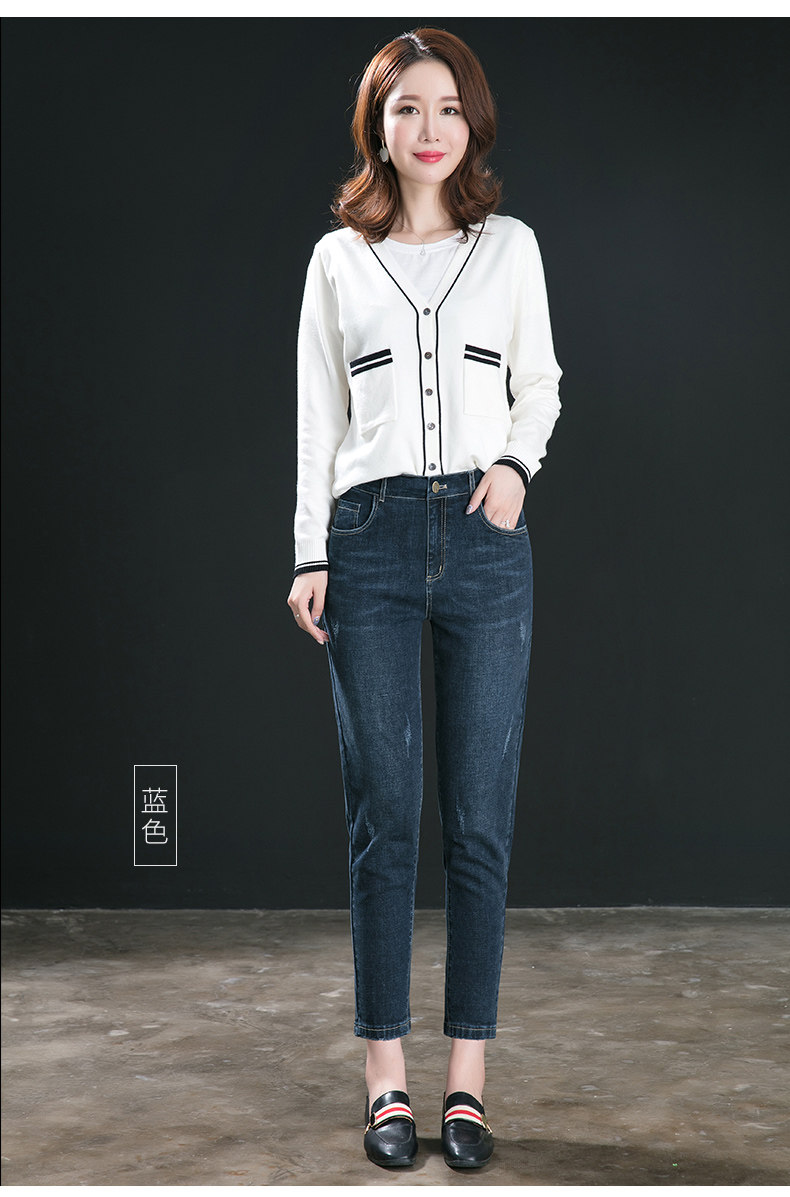 九分牛仔裤女2020高腰宽松小直筒哈伦女士老爹裤加绒小个子女裤潮